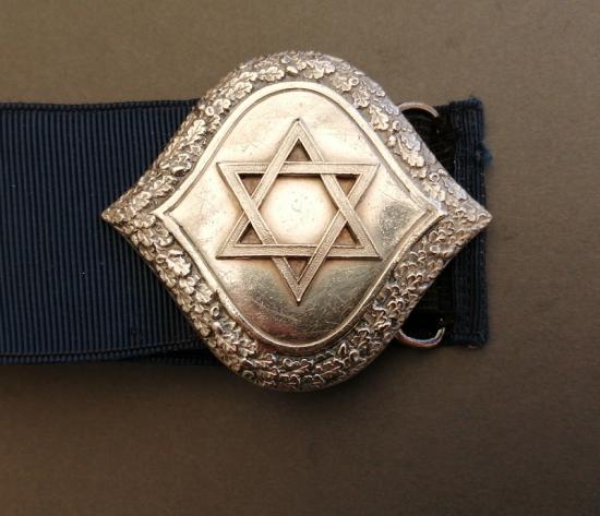 Two Piece Silver Plated belt Buckle,? London Jewish Hospital