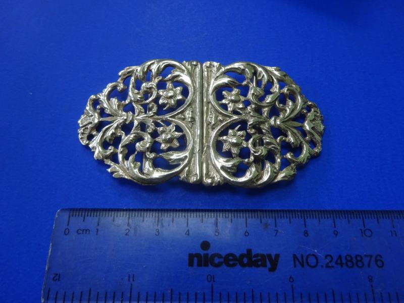 Two piece Silver Nurses Belt Buckle, Jacob Rosenthal & Co,London 1891