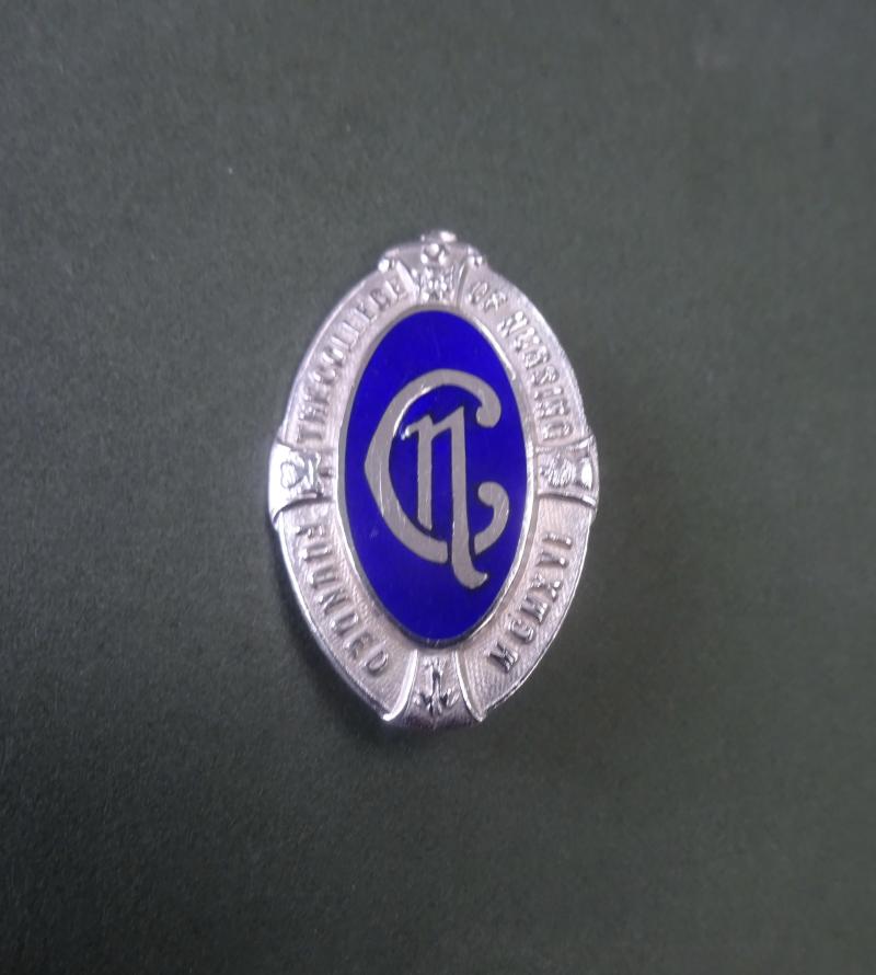 College of Nursing ,silver members badge